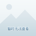活动专题-七一网
